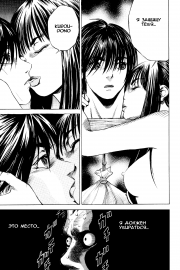 kurozuka_v01_048.png